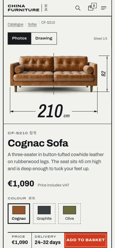 Mockup A, product page